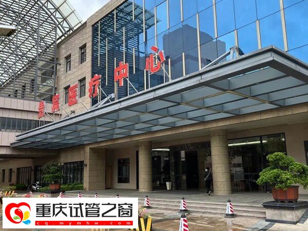 自怀易出现宫外孕？试管婴儿三步帮你降低几率