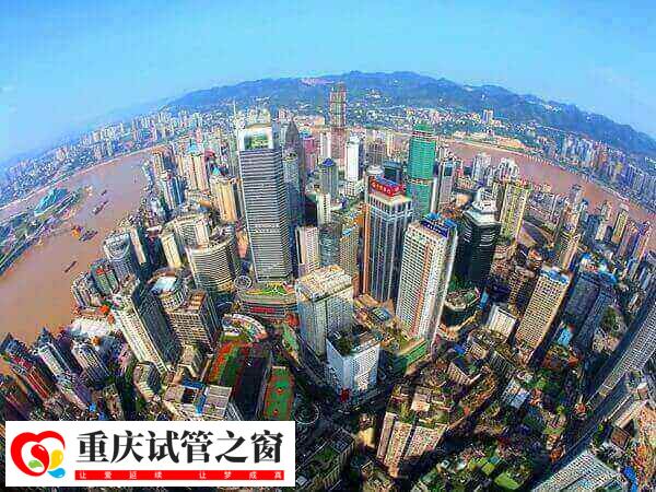 重庆试管婴儿最好的医院排名前五都有谁？(图1)