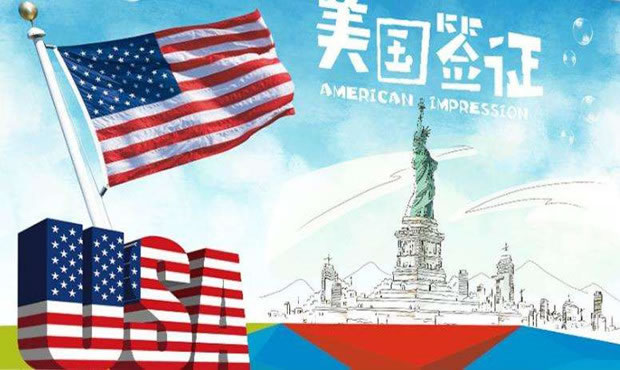 赴美生子过海关的注意事项是什么(图1)