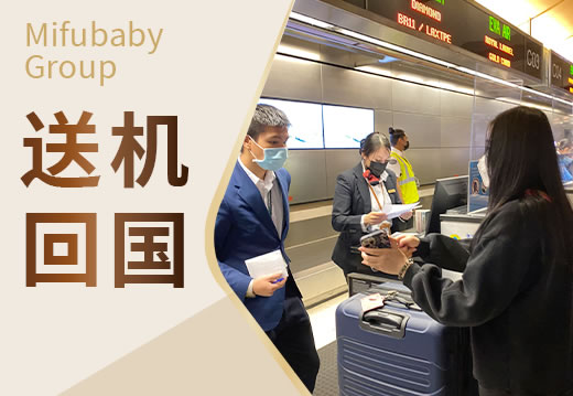 赴美生子重新办理签证被拒签是怎么回事(图1)