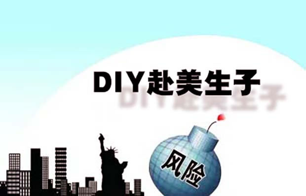 测男女宝宝试纸准吗？胎儿性别试纸的原理是什么？(图1)